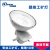 适用于室内室外防水IP65低频无极灯投光灯工程灯工矿灯壁挂 白色 50W