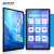 航兴创显奶茶店楼宇显示屏竖屏壁挂吊装高清信息发布智能分屏企业商场宣传安卓网络版广告机多媒体一体机 43英寸 Windows/I7/4G/128G