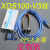 变频CPU编程器C2PROG下载器 XDS100V2 USB烧录208烧写器 天蓝色 V2烧写器1个