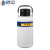 穆运 液氮罐便携式小型液氮桶低温冷冻桶容器瓶工厂存储罐 2L35mm口径