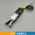 JD-2015D/1615D附感应器水口夹爪JC20R020 JD-1615D+传感器