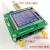 AD9910 模块V2.0  100MHz晶体振荡器 信号输出 全功能板 AD9910核心板+STC控制板