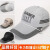 佳护轻型防撞安全帽 防碰帽子外层可调节 咖色帽+ABS帽壳（图案随机）