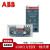ABB直供DPT63-CB010 C63 2P DPT-CB010/011双电源自动转换开关