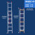加厚铝合金伸缩梯便携升降梯长梯子10米6米7米8米9米梯子工程专用 2个厚6米自重10.15kg