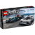 乐高（LEGO）积木speed系列赛车组76909梅赛德斯奔驰儿童汽车男孩子玩具 76909梅赛德斯