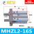 适用气动手指气缸HFZ/MHZ2-10d16d20d25d32d140d2dn平行开闭 MHZL216S常开