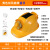 GIVROLDZ夏季智能风扇安全帽太阳能带风扇蓝牙LED灯收音机可充电工地防晒降温照明头盔 黄色12000双风扇+蓝牙