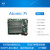 Atomic Pi Intel Atom x5-Z8350 x86开发板子派win10 军绿色 单板摄像头breakout
