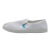 耐呗斯（NABES）防静电鞋 安全鞋 PVC柔软防滑耐磨帆布鞋男女通用 蓝色 43码