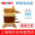 RECON上海瑞抗官网CKSG三相6 7串联电抗器无功补偿电容器专用 33.4kVar 2.347三相串抗