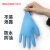 乌斯京一次性手套专用厨房餐饮加厚耐用防水防油耐酸PVC透明丁晴 蓝色合成（微弹力 标准型）100只/盒 中码