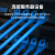 广昌兴（G.C.X）六类网线 千兆高速宽带线CAT6类家装工程监控主机路由器网络连接成品跳线8芯双绞线 蓝色 2米