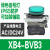 施耐德LED信号按钮指示灯XB4-BVB3 BVB4 BVB1 BVM5 BVM6 24V 230V XB4-BVB3 绿色AC/DC24V