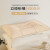 博洋（BEYOND）家纺全棉面料枕柔软棉花填充枕芯单人枕头人体工学设计枕一对拍2 全棉棉花纤维复合枕芯—柔语 48*74cm