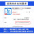 中国电信 CHINA TELECOM流量星卡19元手机高速上网月租通用学生校园广电长期套餐自主激活 极信卡-19元280G流量+20年流量.