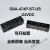 G6A-474P-ST-US-24VDC DC24V DIP-14脚低信号继电器 全新原装定制