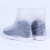 竹特 应急雨靴雨鞋套  透明色 42-43码 防雨防水男女通用加厚防滑耐磨PVC透明高帮雨靴 企业定制