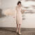 2021年新款冬季旗袍年轻款长袖少女民国改良版连衣裙名媛气质 霜纹奶粉色 2XL