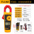 福禄克FLUKE钳形表F319/F317/F312/F302+/F303/F305电流表F362 F303