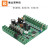 FX2N-14MT国产PLC工控板 PLC板 PLC控制板 在线下载监控 盒装有模拟量