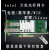 定制万兆网卡intelx520SR1DA2黑苹果82599台式服务器网卡10g双口 intel X520 单光口支持Mac 万兆