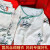 上海故事睡衣女夏季薄款家居服长袖国风提花中老年人冰丝套装礼物送妈妈 云雀米 XL【130-160斤】