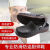 2021年防滑厨师鞋透气包头防水休闲轻便耐磨耐油橡胶底劳保工作鞋 黑色 46