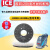 适用于国邦ICEi20NB手推式洗地机配件百洁垫刷盘马达电机 水扒小轮一个