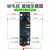 继电器RXM4AB2P7中间继电器4开4闭14脚6A AC230V带灯按 8脚5A/DC24V