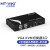 迈拓维矩 MT-viki KVM切换器USB2口vga自动二进一出鼠标键盘共享器配送kvm线 MT-271UK-L