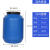 废液桶实验室收集化工50升发酵密封厨房泔水塑料桶加厚耐用 25L特厚堆码桶蓝色