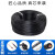 AOBOSEN橡胶防水电缆 JHS-300 500V-3×4 护套黑色 100m/卷
