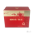 国珍红·红茶3g*20袋 60g