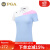 PGA 新款 高尔夫服装女士短袖T恤 拼色 吸湿速干 柔软弹力 PGA 101205-浅蓝色 S