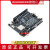 现货 ABX00087 Arduino UNO R4 WiFi 全新原装开发板 ABX00087