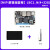 妙普乐野火鲁班猫1N卡片电脑瑞芯微RK3566开发板Linux AI智能对标树莓派 MII屏基础套餐LBC1N4 32G带WiFi