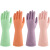 严品安防 工业耐酸碱橡胶手套 紫色长袖33CM 防油防化耐腐蚀防护 家庭清洁 加厚双层胶手套ST-001