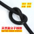 国标YH电焊机线电缆专用焊把线16/25/35/50平方焊机线 电焊线 16平方200焊机专用线