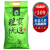 粮实优选 粮实优选 天然香米东北香米农家特产米粥米香米5KG*2包