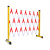 犀跃 玻璃钢绝缘伸缩管式围栏 电力安全施工围栏 可移动护栏隔离栏 可定制 红白1.2米高*可伸4米