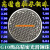 战舵（ZHANDUO）G10级精密钢珠8mm标准钢球7mm 7.01 7.02 7.938 8.01 8.02 jcn G10级高精密6.90mm2.8公斤