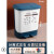 京京 垃圾分类垃圾桶二合一带盖双桶大号厨房干湿分离办公室用专用 蓝白15L左8L右7L