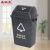 圣极光摇盖垃圾桶环卫垃圾箱加厚分类垃圾桶60L灰色其他垃圾G5901