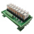8路继电器模组24Vplc输出放大板中间继电器模组控制模块12V 单继电器 24V