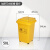 金诗洛 医疗垃圾桶 50L万向轮款 医院卫生院诊所医疗废物桶 塑料垃圾桶带盖 KT-342