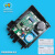 适用于0064000385变频板驱动板压缩机启动器板VES 2456 9号VTH1113Y变频板（拆机）