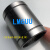 轴承运动直线加长轴承滚动直线LM6-60UU光轴轴承滑动直线滑块内芯 LM6UU(孔6外径12长度19)