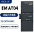 兼容SMART AE04 AE08 AM03 AM06 AQ02 AQ04 AR02 AR04 EM AT04 4路输入热电偶