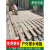 妙普乐塑木地板   塑木户外露台花园二代共挤木塑板室外庭院园林工程防 圆孔条纹款(3米)